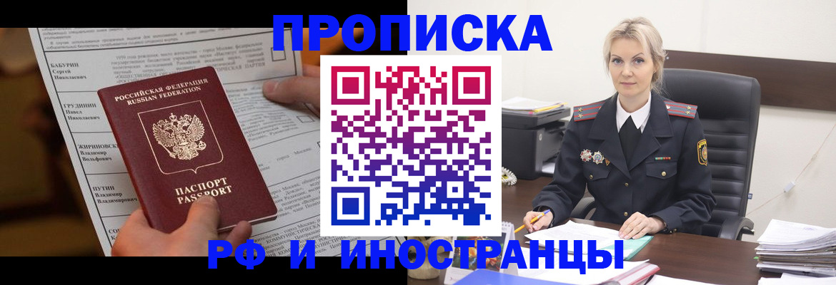 форма 3 в Тайге